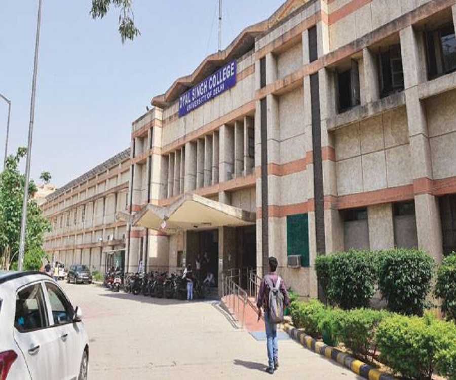 Dyal Singh P.G. College