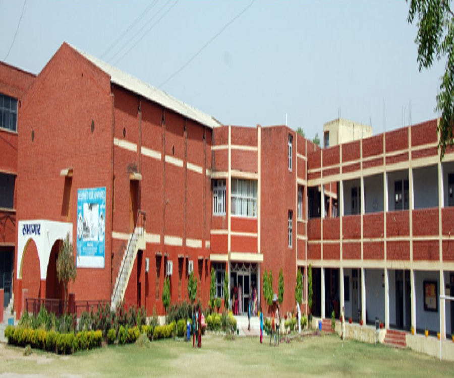 Fateh Chand College For Women - [FCC]