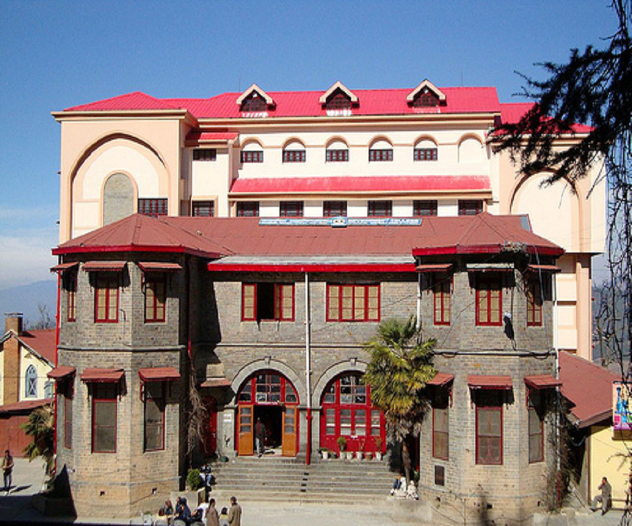 Government Degree college