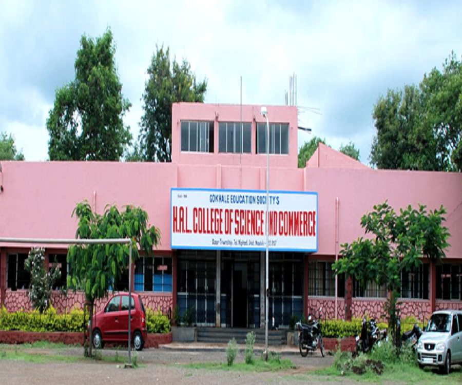 H.A.L. College of Science & Commerce