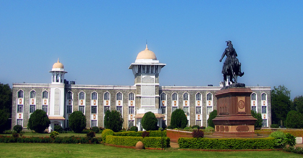 Shivaji University, Directorate of Distance Education - [DDE]