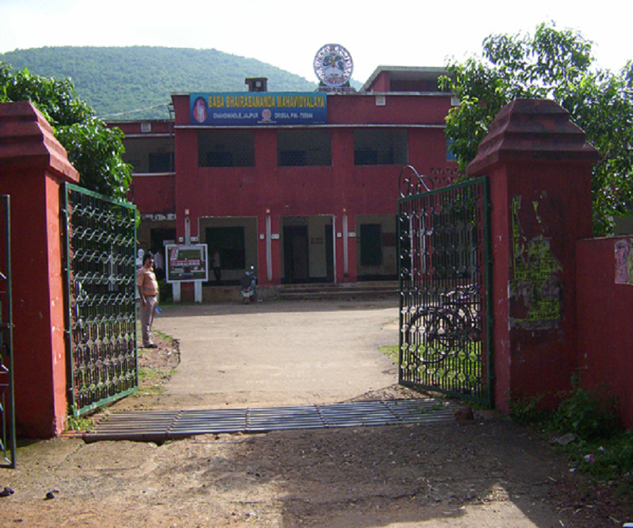 Baba Bhairabananda Mahavidyalaya