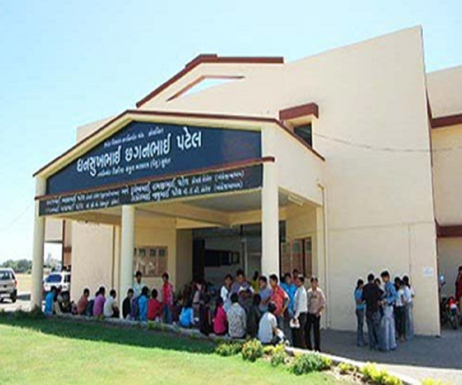 Chaganbhai Balabhai Patel Computer College