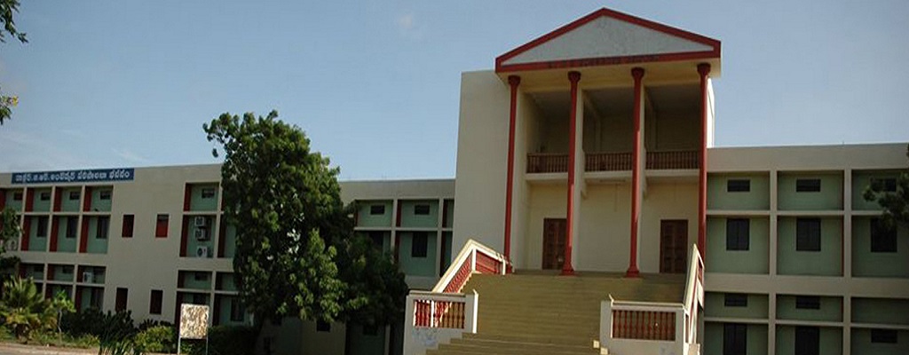 Sri Krishnadevaraya University, Center for  Distance Education - [CDE]