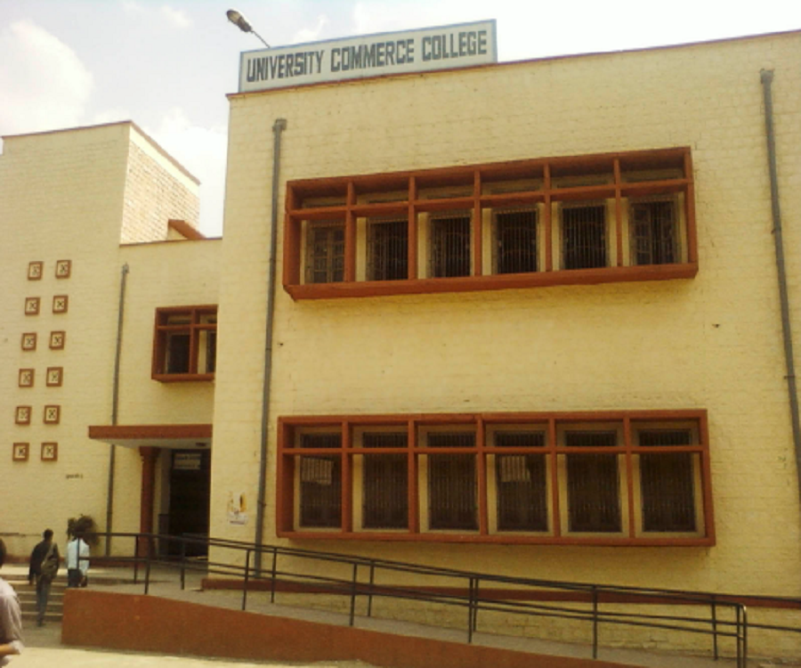 University Commerce College, University of Rajasthan