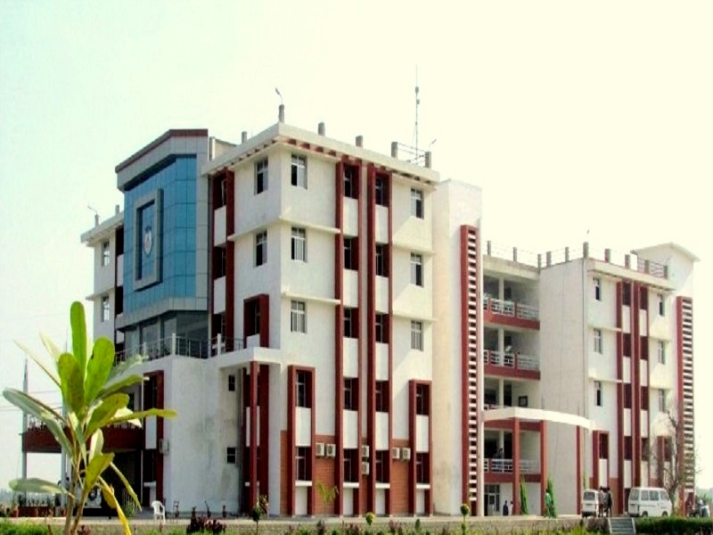 Goel Institute of Higher Studies Mahavidyalaya - [GIHSM]