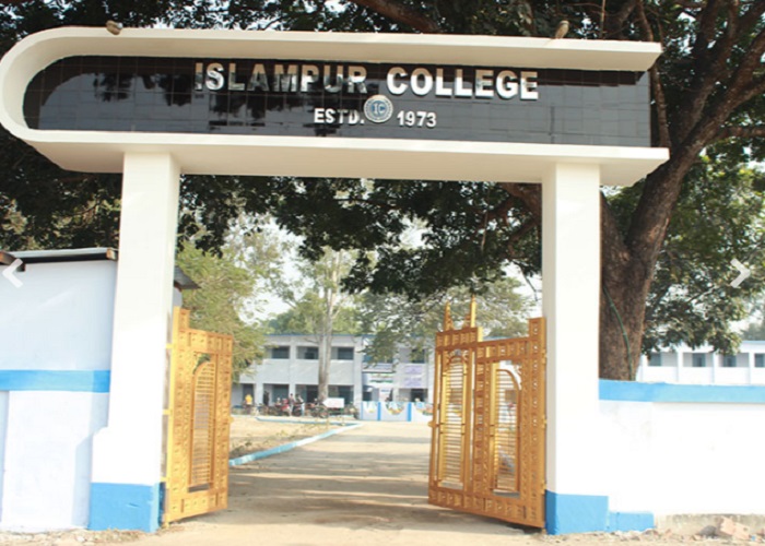 Islampur College