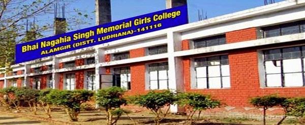 Bhai Nagahia Singh Memorial Girls College