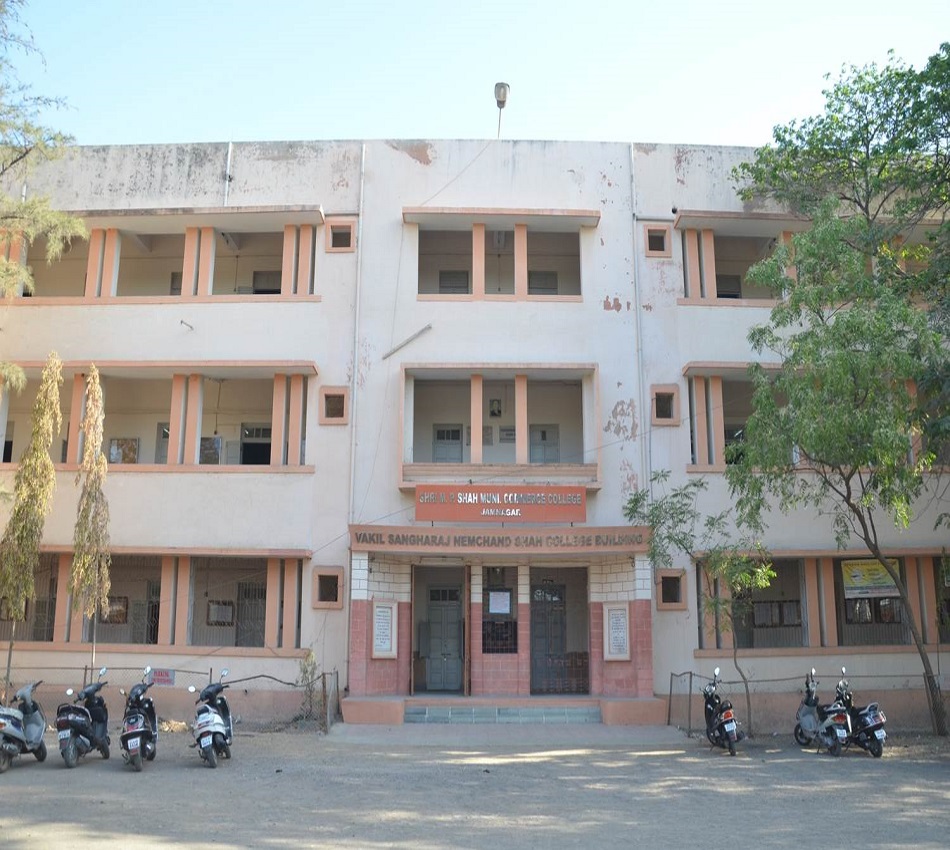 Shri M.P. Shah Municipal Commerce College