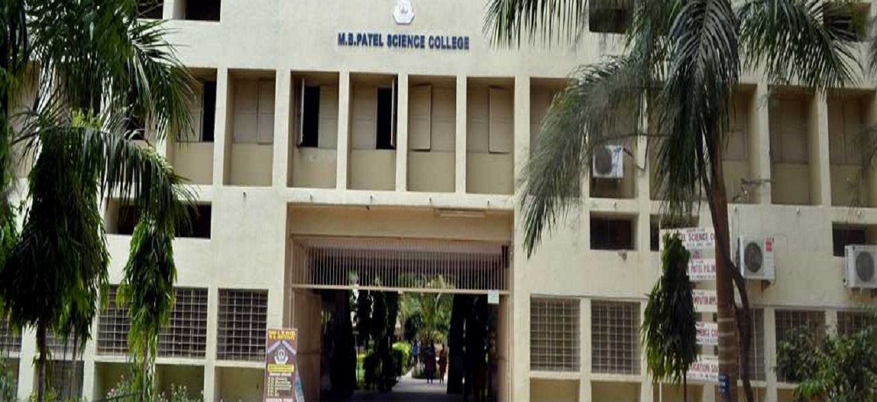 M. B. Patel Science College