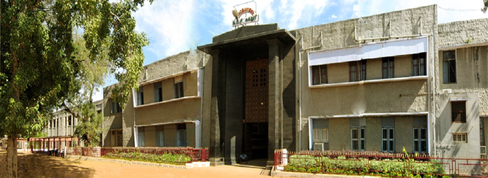 V. O. Chidambaram College