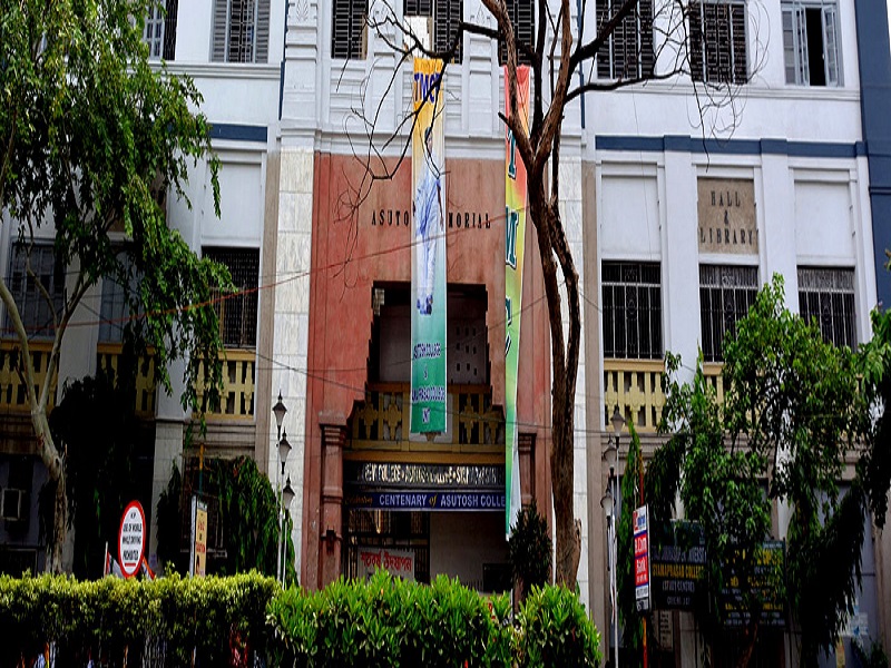 Syamaprasad College