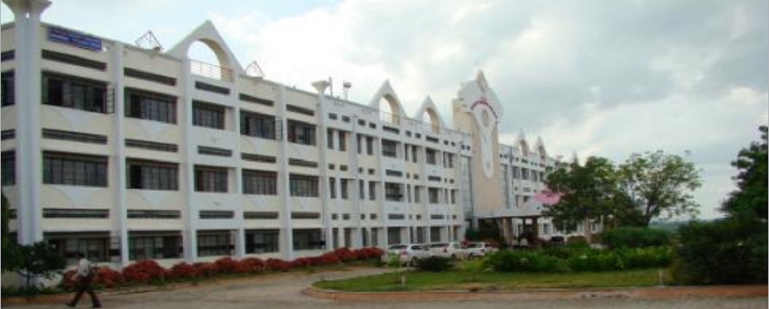 SVERI, College of Engineering