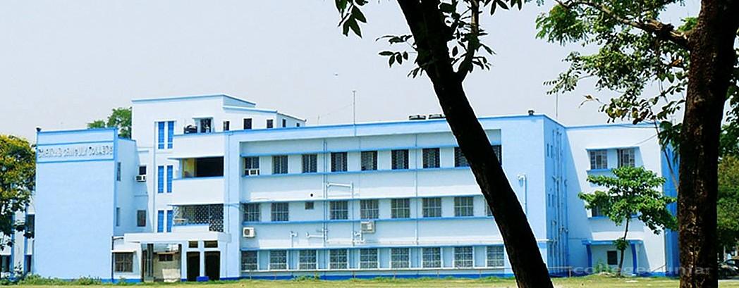 Bhairab Ganguly College