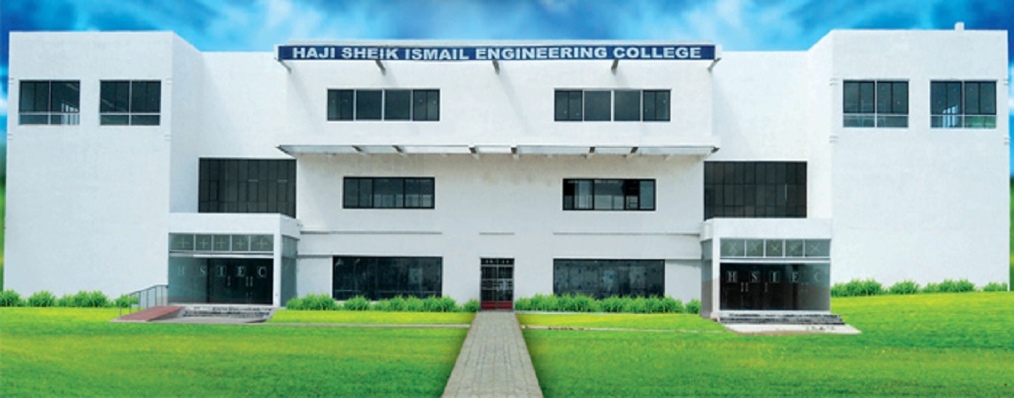 Arifa Institute of Technology - [AIT]