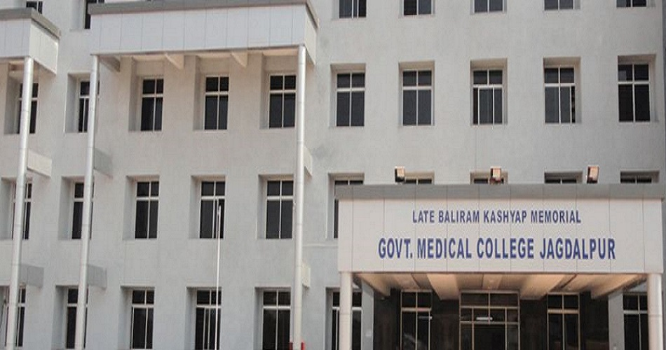 Late Baliram Kashyap Memorial Govt. Medical College