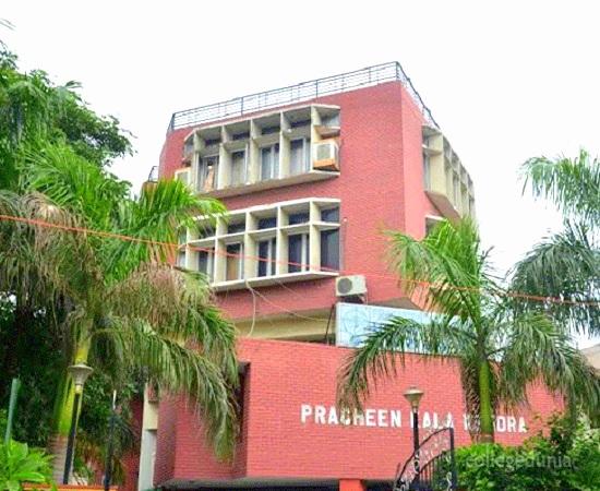 Pracheen Kala Kendra