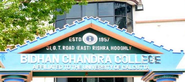 Bidhan Chandra College Rishra Admission 2024: Courses, Selection Criteria, Eligibility