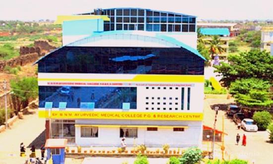 Dr. B.N.M. Rural Ayurvedic Medical College