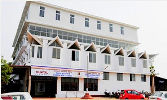 Muniyal Institute of Ayurveda Medical Sciences