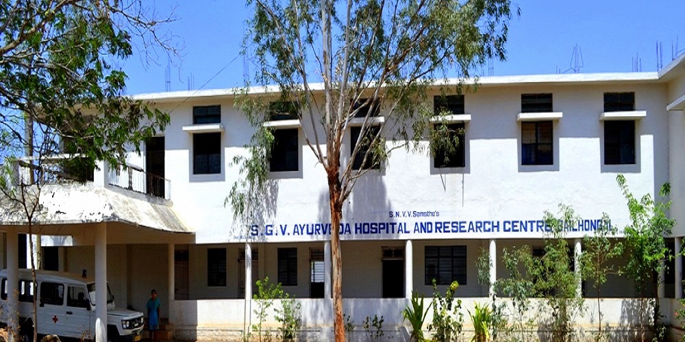 S.N.V.V Society's S.G.V Ayurvedic Medical College