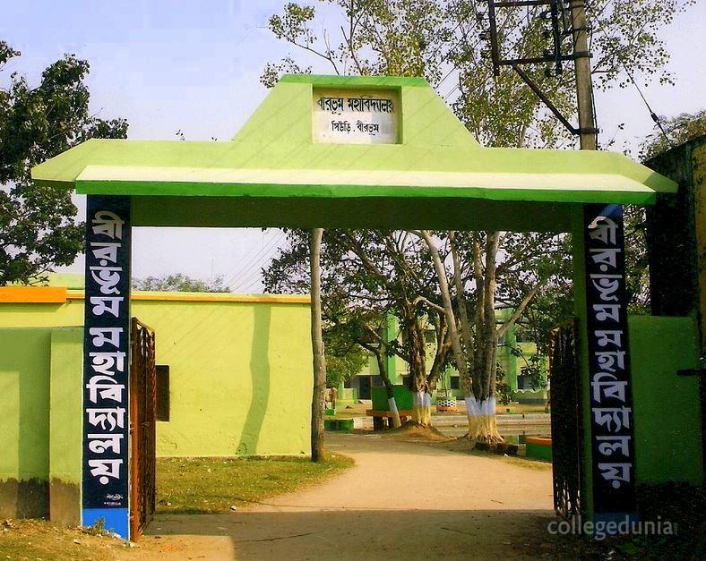 Birbhum Mahavidyalaya