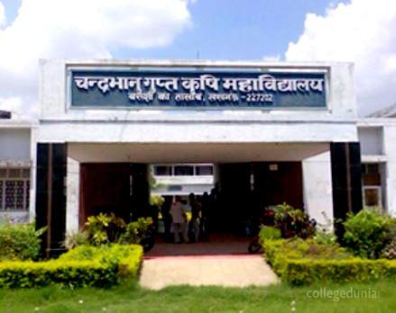 Chandra Bhanu Gupt Krishi Mahavidyala