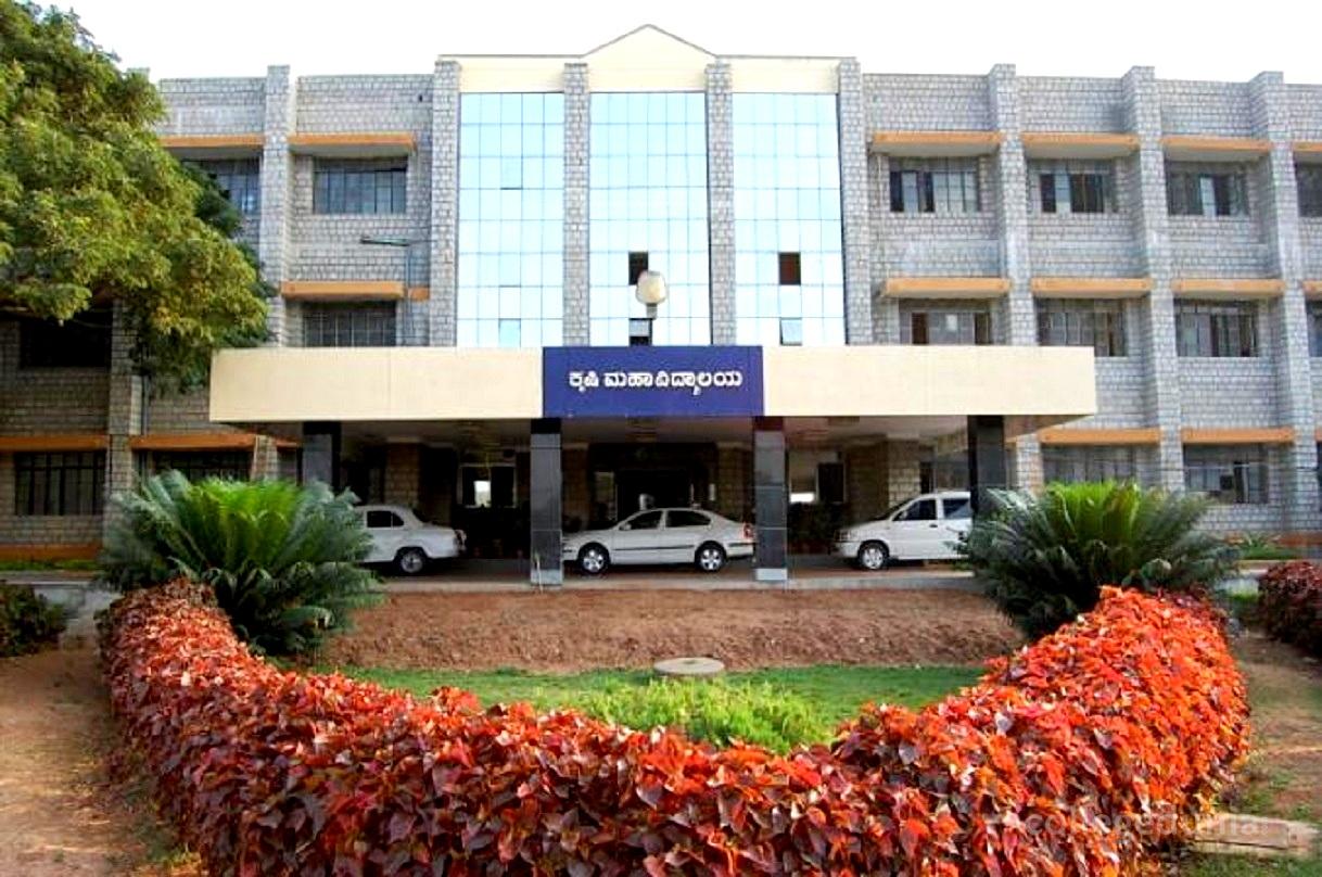 College of Agriculture