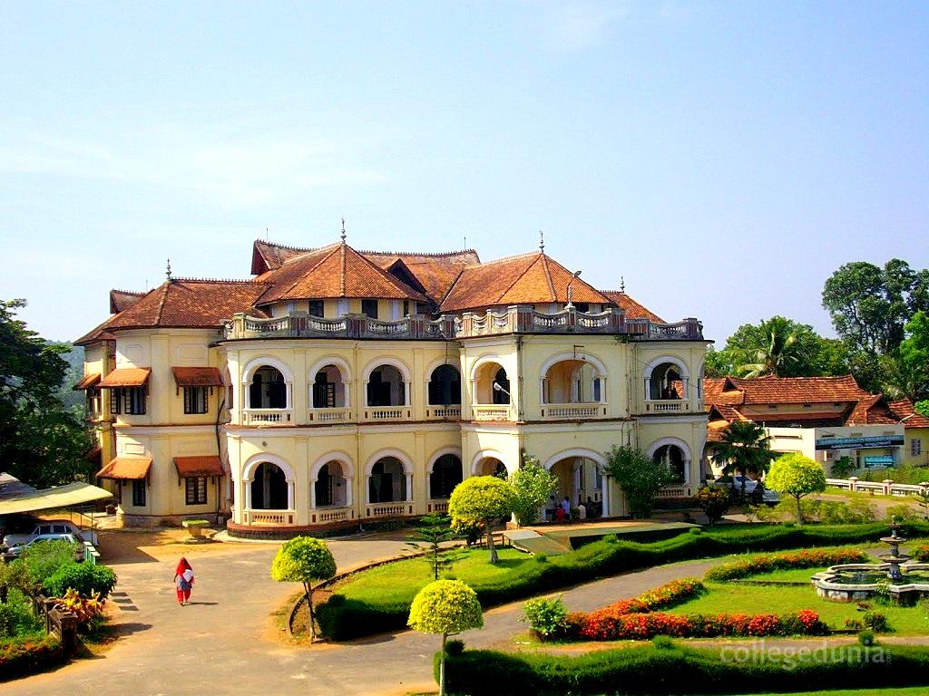 Kerala Agricultural University, College of Agriculture Vellayani, Thrissur-Admission 2024: Reservation, Application process