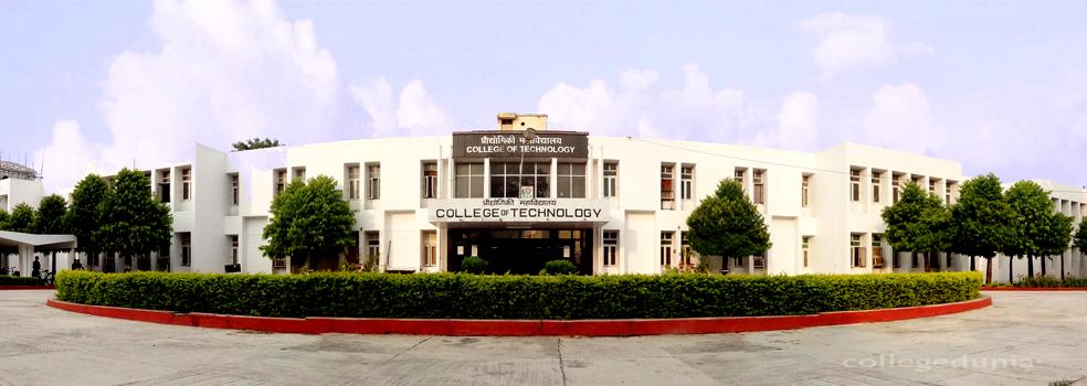 College of Technology,  GB Pant University of Agriculture & Technology