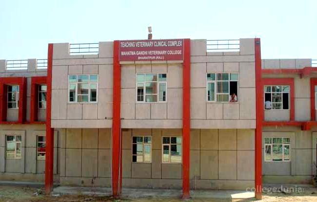 Mahatma Gandhi Veterinary College