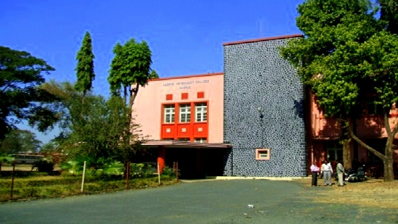 Nagpur Veterinary College - [NVC]