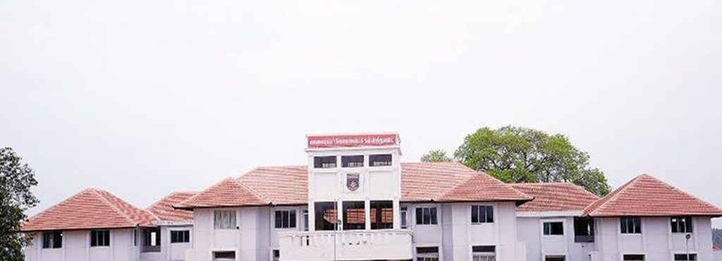 Vanavarayar Institute of Agriculture