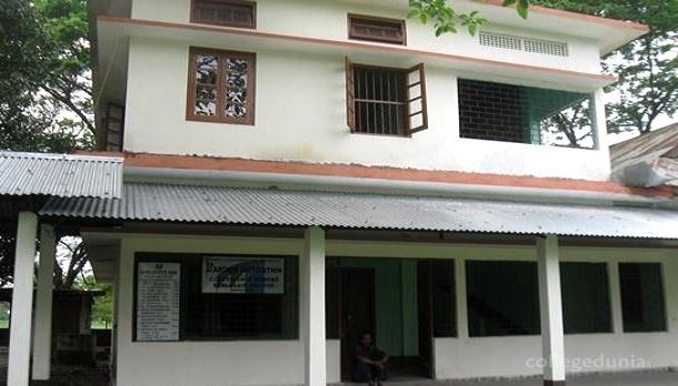 Bongaigaon College Assam Admissions 2024: Courses, Selection Criteria, Merit List, Application Form
