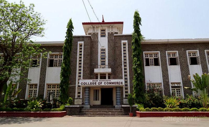 Brihan Maharashtra College of Commerce - [BMCC]