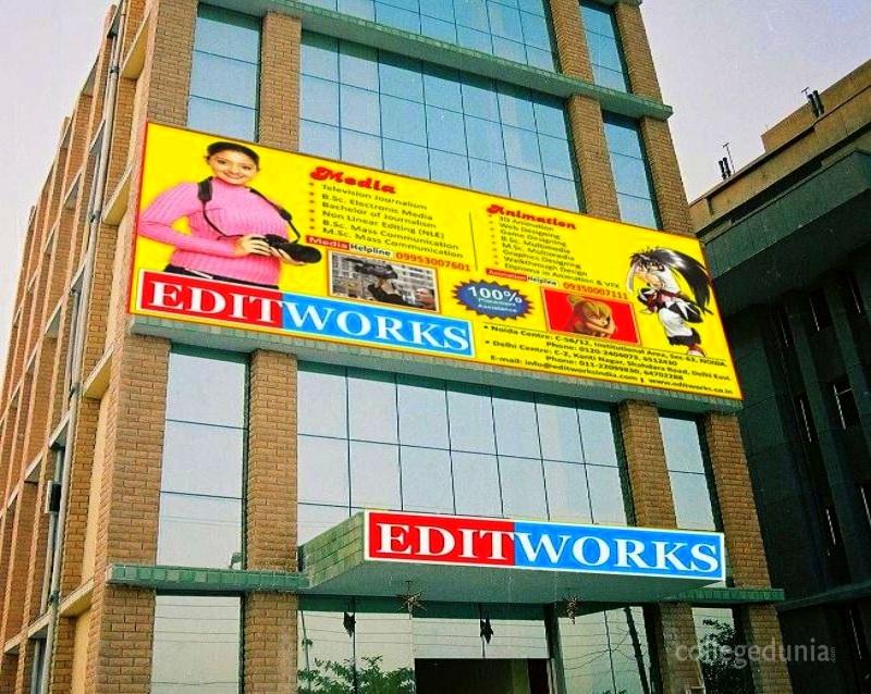 Editworks School of Mass Communication