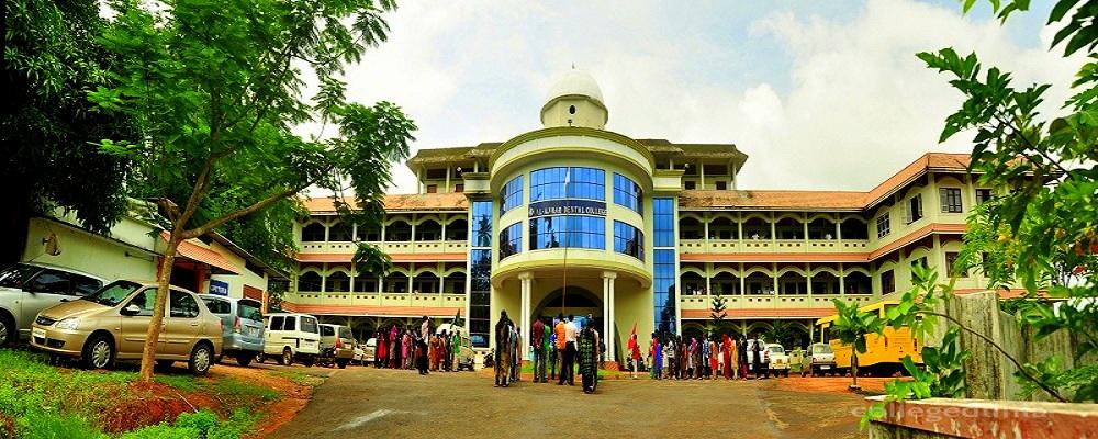Al Azhar Dental College, Thodupuzha Admission 2024, Entrance Exam, Fees Structure, Admit Card, Notification