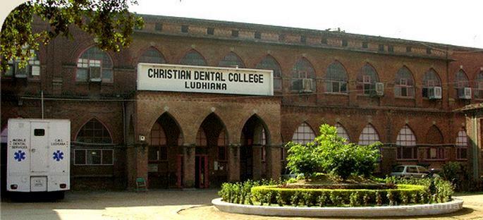 Christian Medical College - [CMC]