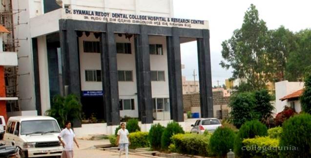 Syamala Reddy Dental College and Research Centre, Bangalore Admission 2024, Review, Fees Structure, TimeTable, Entrance Exam
