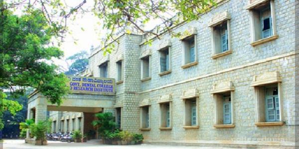 Government Dental College and Research Institute