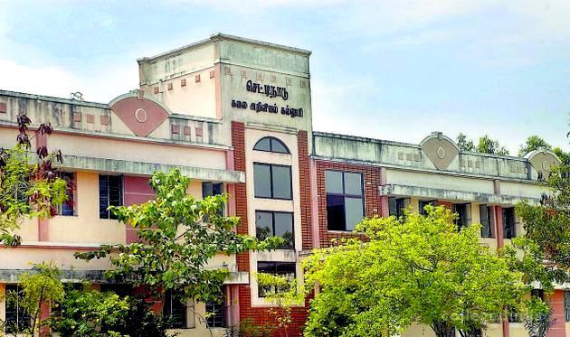 Chettinad College of Arts and Science