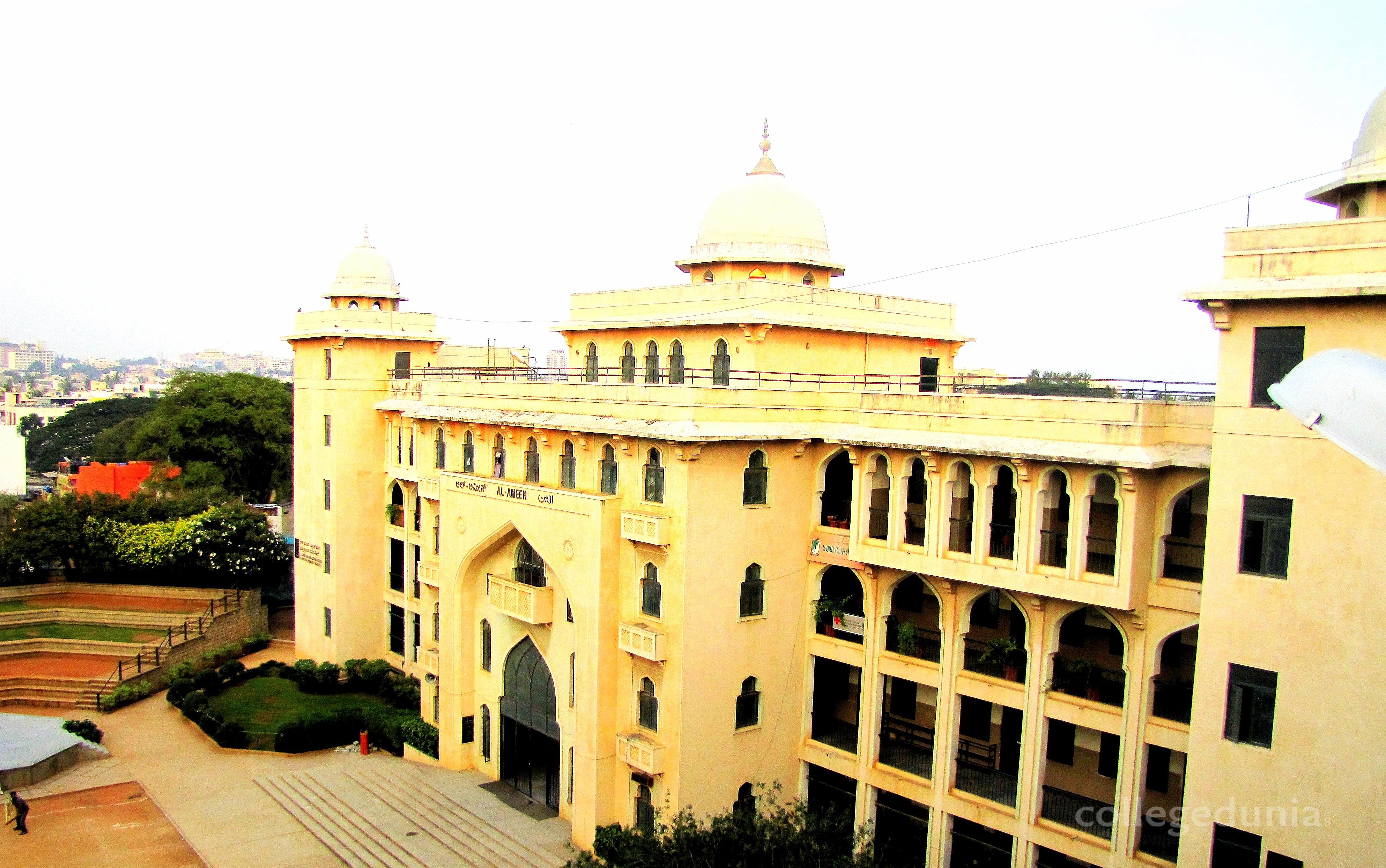 Al  Ameen College of Law