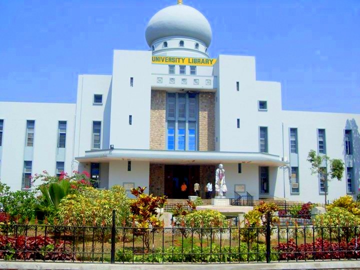 Anantha College of Law