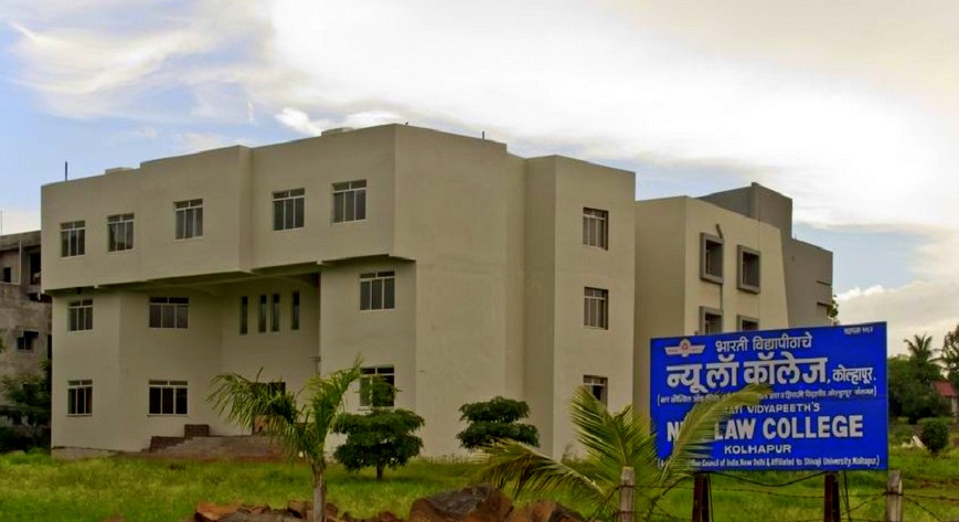 Bharati Vidyapeeth New Law College, Kolhapur Admission 2024: Merit List, Courses, Cutoff, Entrance Exam, Notification