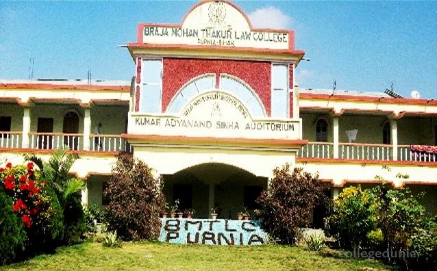 Braja Mohan Thakur Law College  (Autonomous)