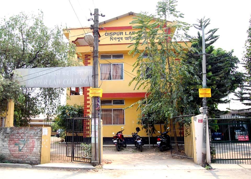 Dispur Law College, Guwahati Admission 2024: Courses, Fees Structure, Cutoff, Ranking