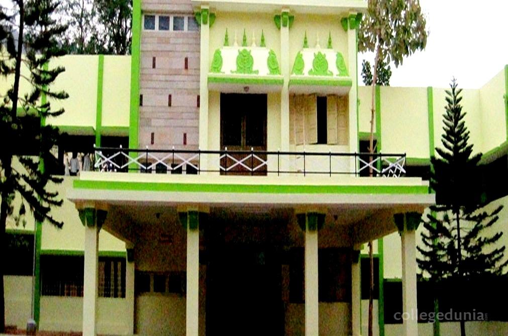 Government Law College, Coimbatore Admission 2024: Courses, Fees Structure, Ranking, Merit List