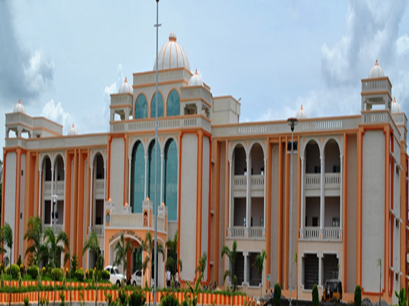 Indira Priyadarshini Law College - [IPLC]