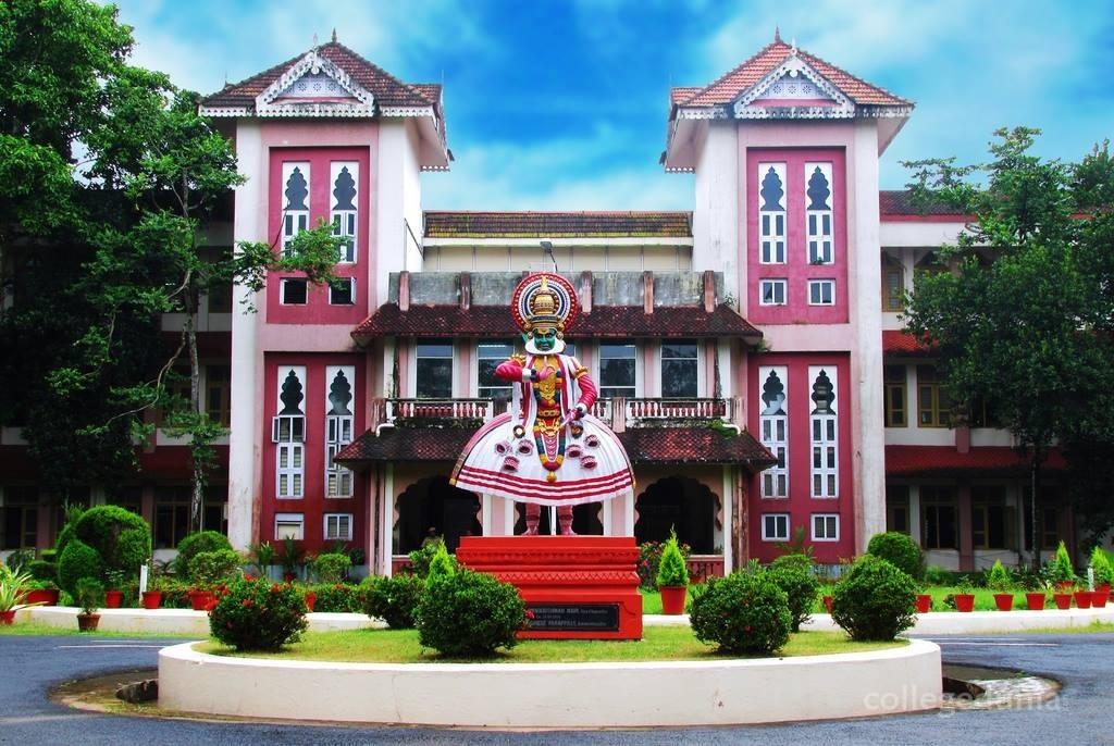 Cochin University of Science and Technology, School of Legal Studies - [SLS]