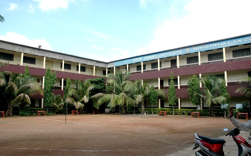 Siddharth College of Law